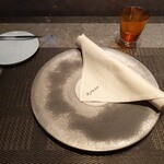 Restaurant Ryuzu - 