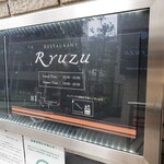 Restaurant Ryuzu - 