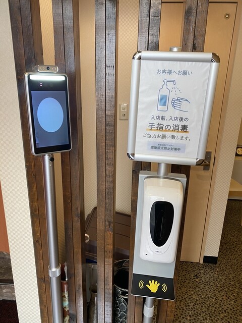 天ぷら料理 さくら - 釧路（天ぷら）の写真