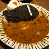 般゜若 PANNYA CAFE CURRY