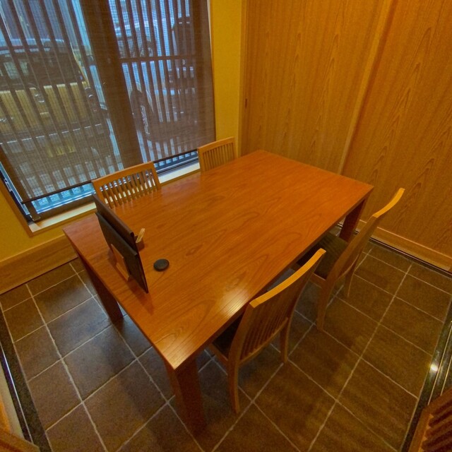 Maruho Zushi photo 4