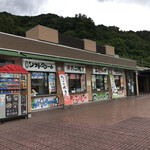 豊浜サービスエリア下り線 外売店 - サービスエリア