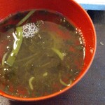 潮騒の宿 山海荘 - ネバネバネバネバ ネバネバ愛して♪