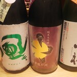 會津・喜多方らーめん 愛絆 - 