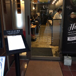 まぜそば 凜々亭 - 