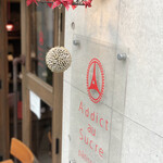 アディクト オ シュクル - 