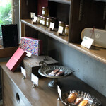 アディクト オ シュクル - 