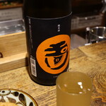 スタンド谷酒店 - 