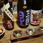 スタンド谷酒店 - 