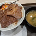 Matsuya - ステーキ丼