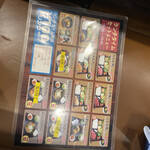 炭火焼肉やまと - 