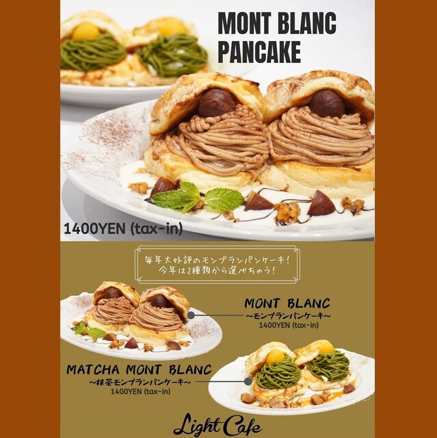 写真 ライトカフェ スパイラルフロウ Light Cafe Spiral Flow 近鉄名古屋 カフェ 食べログ 写真 ライトカフェ スパイラルフロウ Light Cafe Spiral Flow 近鉄名古屋 カフェ 食べログ