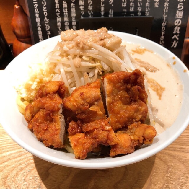 閉店 油は快楽 六本木 油そば 食べログ