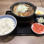 Yoshinoya - 