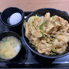 伝説のすた丼屋 ららぽーと愛知東郷店