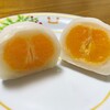 翁屋 - まるごとみかん大福…税込280円