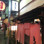 えのき - 