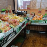 ふるさと村 農産物販売所 - 