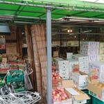 ふるさと村 農産物販売所 - 