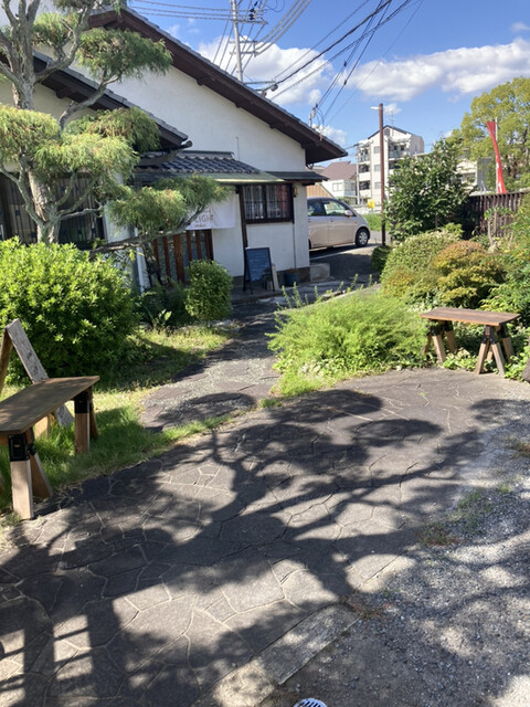 古民家カフェ デイライト 古民家カフェ Daylight 高田市 カフェ ネット予約可 食べログ 古民家カフェ デイライト 古民家カフェ Daylight 高田市 カフェ ネット予約可 食べログ