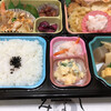 みよし弁当