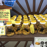 山田サービスエリア(下り線)レストラン　グリーンキッチン - ハチミツ
            一匹丸ごと入ってます！