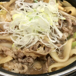 Yoshinoya - 