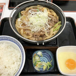 Yoshinoya - 