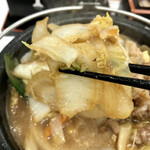 Yoshinoya - 