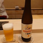 Sushi Kimura - ビール