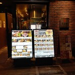 ブラックスターズバーガー - 【2020.10.6(火)】店舗の外観