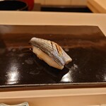 Sushi Kimura - 小肌