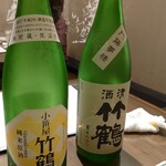 Ba-Do Ko-To - 日本酒