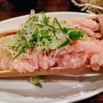 Hakata Motsu Nabe Ikkyuu - 