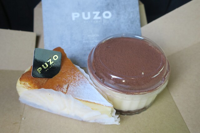 ふわふわティラミス By ぱらきち プーゾチーズケーキセラー 沖縄知花店 Puzo Cheesecake Cellar 沖縄市 ケーキ 食べログ ふわふわティラミス By ぱらきち プーゾチーズケーキセラー 沖縄知花店 Puzo Cheesecake Cellar 沖縄市 ケーキ 食べログ