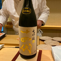 鮨 なんば 日比谷 - 