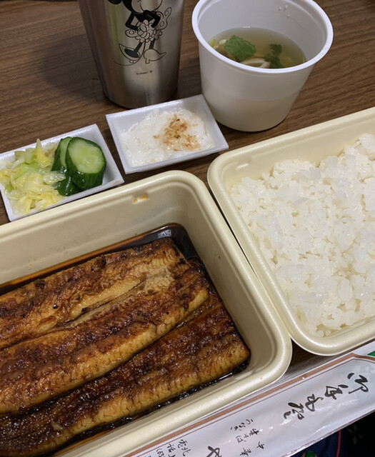 やぎや - 北上（うなぎ）の写真