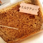 シフォンケーキ専門店 めれんげ - 