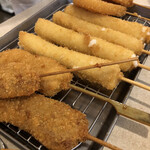 Kushikatsu Tanaka - 