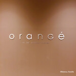 Orange - 