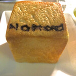 NoMad Grill - 