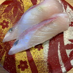 Sushitatsu - 