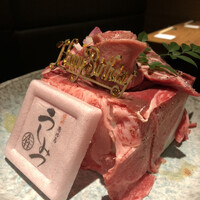 焼肉 うしみつ 恵比寿本店 - 