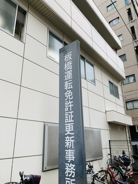 漢と女ぁ 操りつられぇ 珈琲は何時でも 能舞台 ぃ By 淡々斎 能舞台 大山 コーヒー専門店 食べログ
