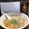 博多長浜ラーメン みよし