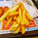 Rotteria - 絶品チーズバーガーのセット500円 メロンソーダ120円