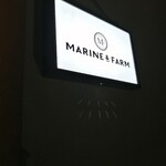 Marine＆Farm　SAJIMA - 