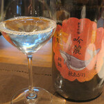 モダン割烹 銀平 - 