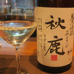 モダン割烹 銀平 - 