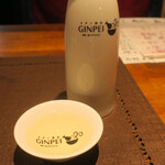 モダン割烹 銀平 - 